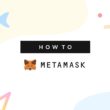 Come si usa Metamask